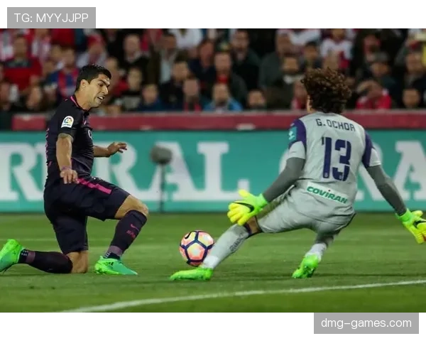 格拉纳达提速反击,主场迎战劲敌展现强劲攻势 格拉纳达提速反击,主场迎战劲敌展现强劲攻势