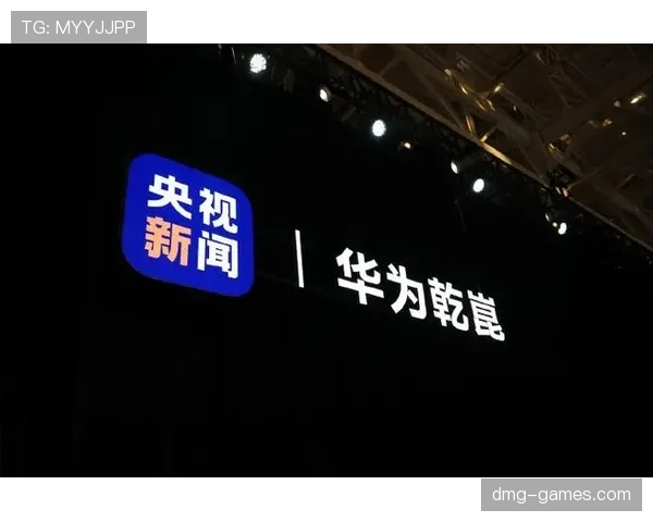 阿拉维斯新赛季焕然一新，竞争力显著提升引关注